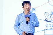 两家人换上海交大教授殷承良：马斯克这方面野心非常大