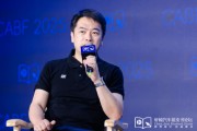 两家人换艾摩星机器人卢玉坤：有些人形机器人公司用的摄像头就是把USB接口打胶固定，非常不稳定